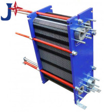 Replace Gea Vt04p Flat Plate Heat Exchanger